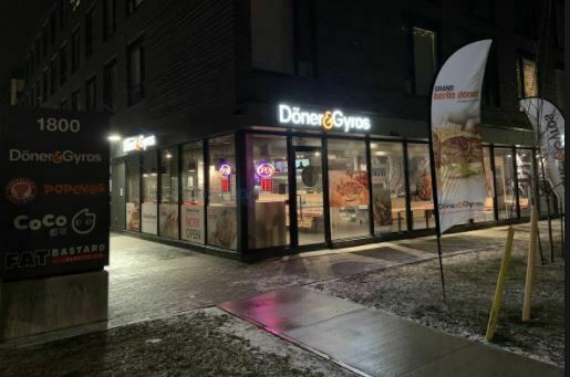 night image of doner & gyas